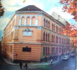 Academia Nacional de Poligrafia, Lviv.